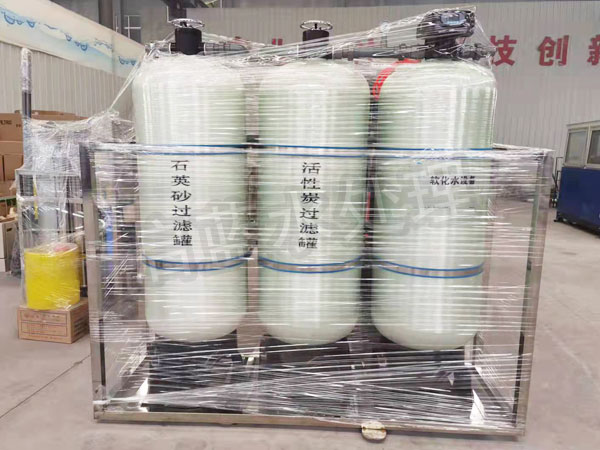 8T多介质过滤设备